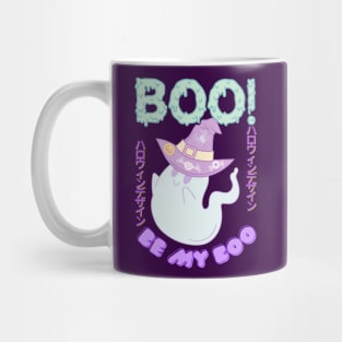 TOO CUTE TO SPOOK! Mug